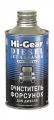 Hi-Gear Inc. (США) Очиститель форсунок для дизеля